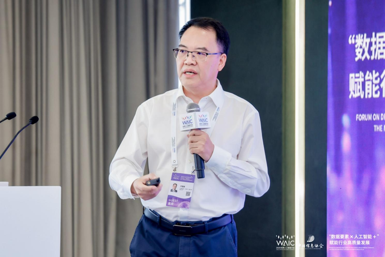 芯海科技盧國建：用“芯片+AI+數據”重新定義健康管理