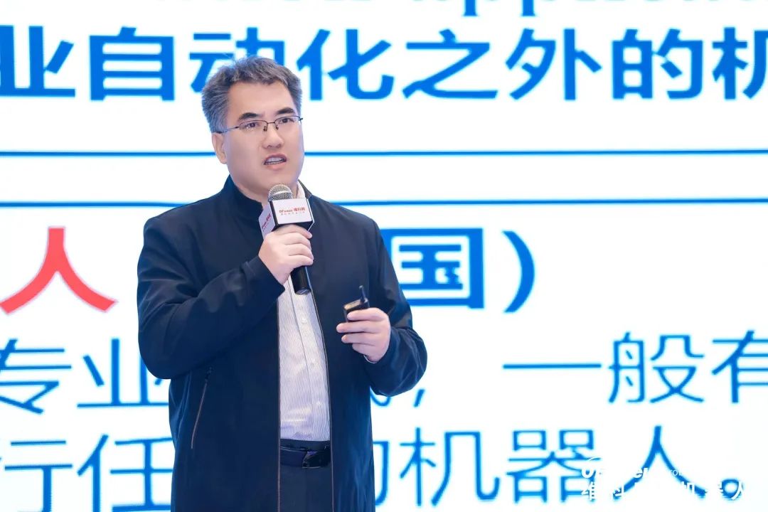 大咖齊聚，智啟新篇 | OFweek 2025（第十四屆）中國機器人產業大會圓滿收官！