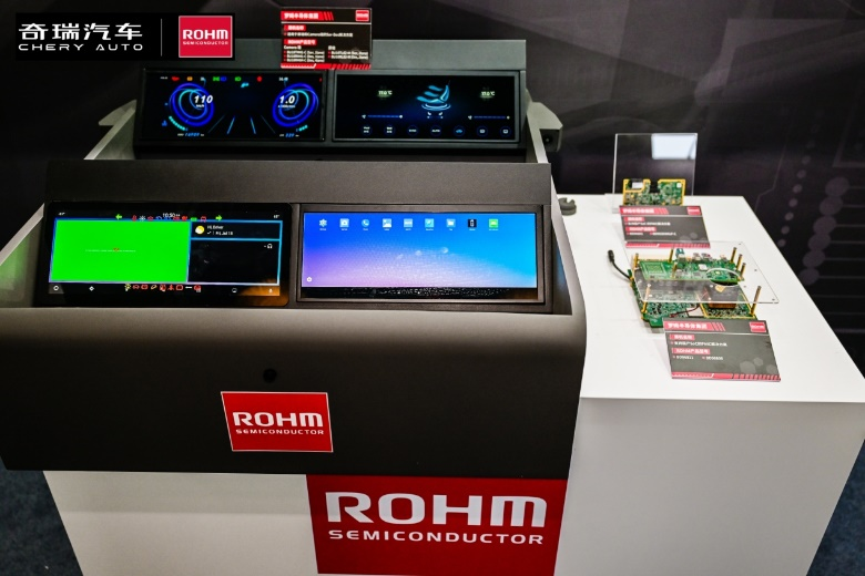  奇瑞羅姆技術共創日，共繪汽車電子未來藍圖