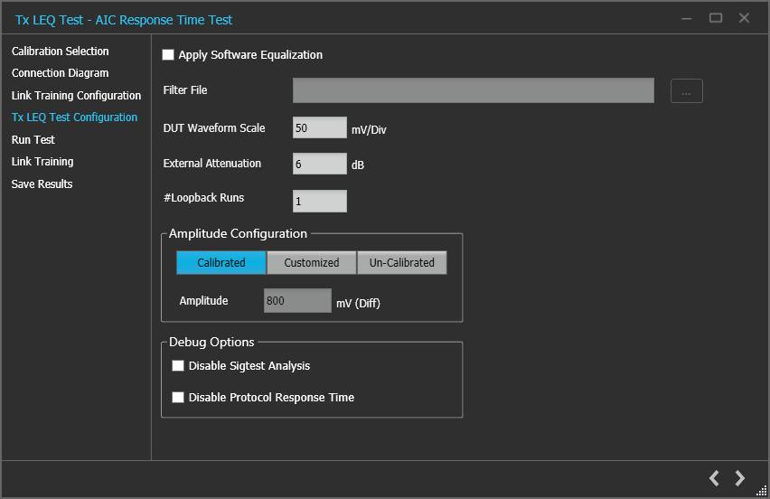 泰克自動化接收器測試方案，提升PCIe測試驗證精度與效率