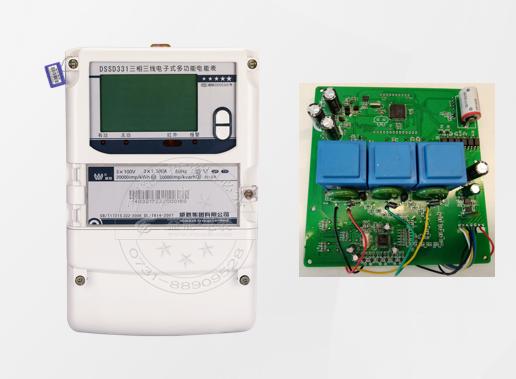 低功耗MCU在智能水表場景中的關鍵應用價值與實戰方案