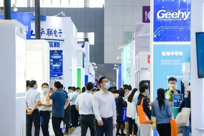 孜孜不輟，革故鼎新！2022慕尼黑華南電子展圓滿落幕！